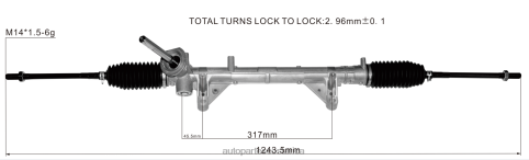 XF8F02808 Autopartes Costa Rica | cremallera de dirección asistida 8200124407 8200565645 8200595934 8200124408 RENAULT