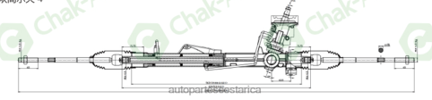 XF8F02428 Autopartes Costa Rica | cremallera de dirección asistida 5u1422055e VOLKSWAGEN